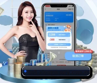 ball-xiongmaoty.com.cn APP
